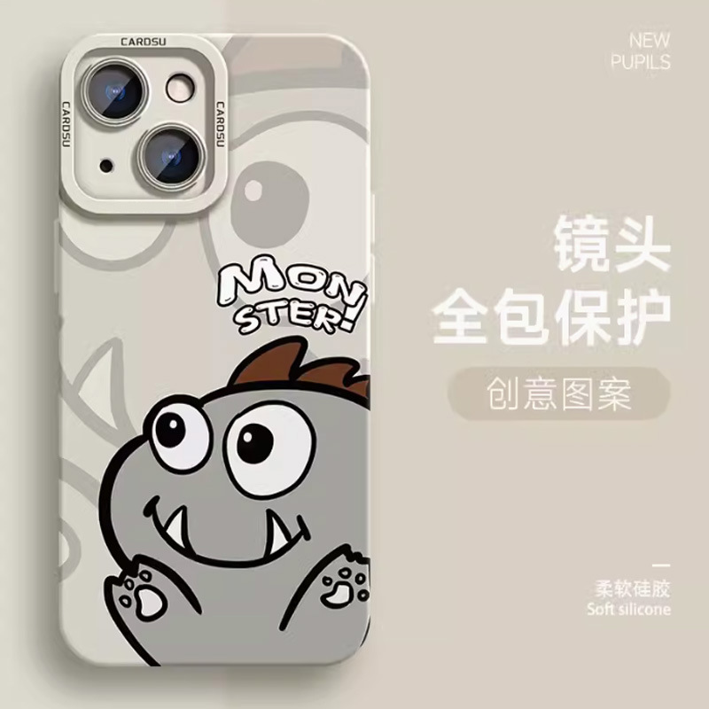 Pupil Eye [CR] Antique White-TMY09 Black