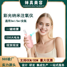 �߉��t�{��ע���x�ֳּ��Ç��F�x�aˮ����x���沿���A����ˮ���x