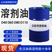 �F؛D40 D60 D80 D110�p�|����ϵ����ϴ��ϡጄ�Ó�����l�܄���