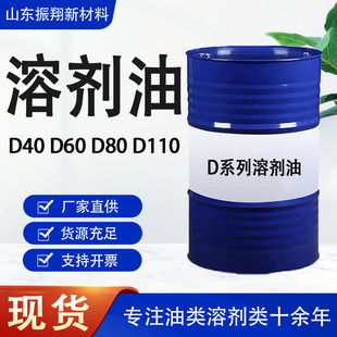 �F؛D40 D60 D80 D110�p�|����ϵ����ϴ��ϡጄ�Ó�����l�܄���