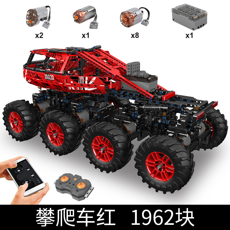 Yuxing modelo Wang18031 serie de coches de ingeniería de montaje de juguetes de montaje de coches de escalada de fuego compatible con modelo de coches de ingeniería de Lego