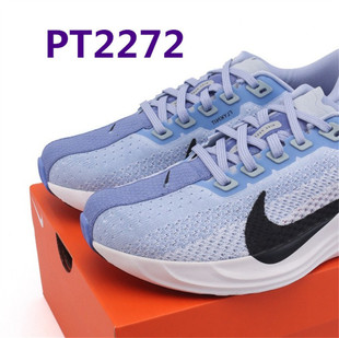 ����ЬPegasus Plus �W��͸�����m�����ܲ�Ь�p��p�����e����Ь