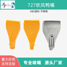 727���L�������ϲ��P䓲��|�L���߇��^����16�ױ�ƽ���δ��L����