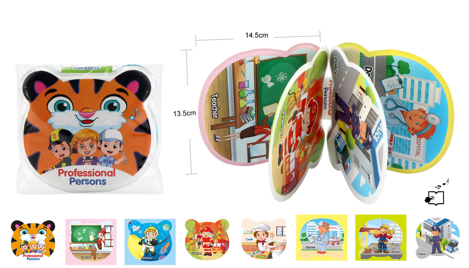 外贸儿童早教英文撕不烂洗澡书 认知洗澡玩具 内含BB叫 EVA浴室书