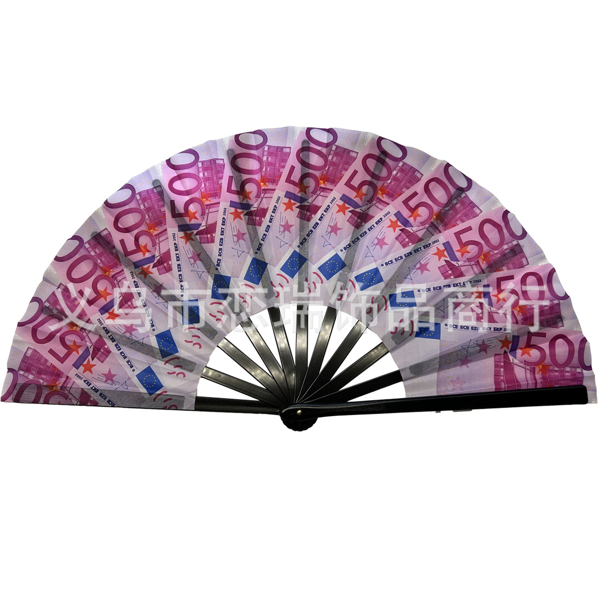 10 pulgadas 33cm dólar estadounidense euro libra ventilador impreso ventilador fluorescente plástico plegable hueso del ventilador poliéster accesorios de abanico