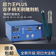 �����������C��̙C��ʯ茙Cľ��˵�����_��늄ӟo̼ˢ��ĥ�C