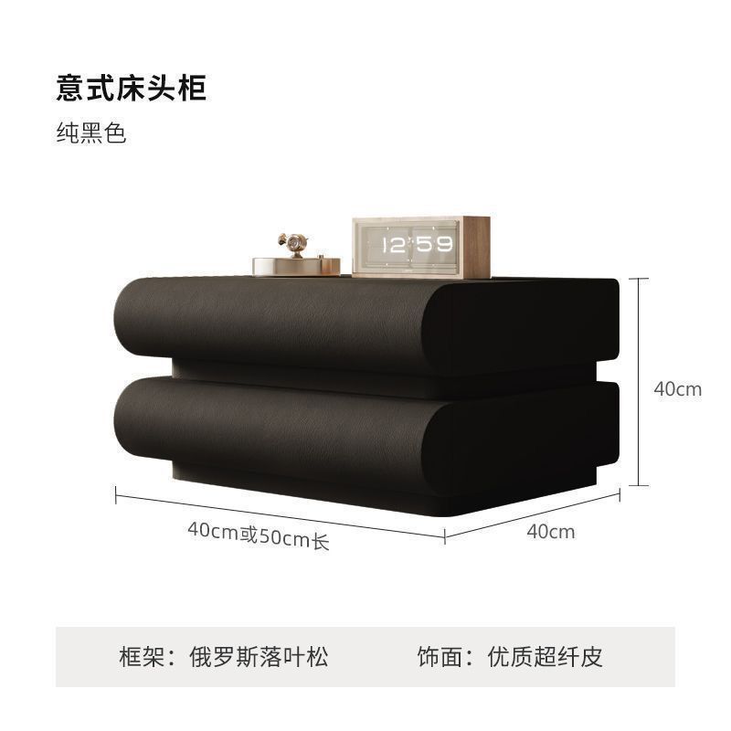 운석 블랙 두 번째 무승부