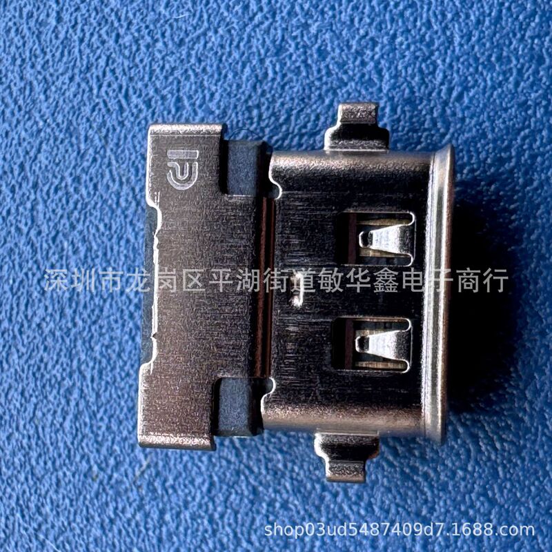 Suitable for Notebook X280 T480S T490 T495 X390 Type-C Power Interface Charging Head and Tail Plug