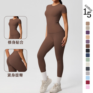 in stock Cross-border Solid Color Double-sided Sanding Breathable Tight Fitness Two-piece Running Sports Yoga Clothing suit