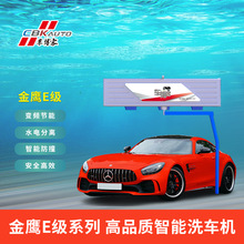 ܇����ȫ�Ԅ�ϴ܇�C�o���|����ϴ܇�O��ֱ�׃�l����24С�rϴ܇