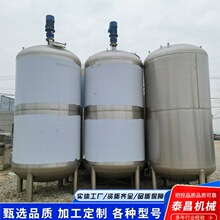 ���P䓷�������ʽ늼ӟᷴ����  5������������