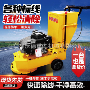 ���ۘ˾������C �䇊�f�����ƴ�ĥ�C ܇λ�����R�����m��·����C