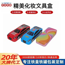 ���������ľߺз��λ��yƷ�Pˢ�Ю���С��܇�F���R���F���S���b��