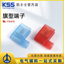 KSS������Ե���ζ��ӿ�ʿʿFLN1.25-7A��FLN2-7A��ζ��� kss����