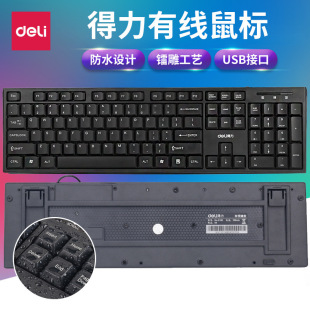 �����ľ�2168��X�I�P�k������USB�I�P���Iñ�о��I�P���l