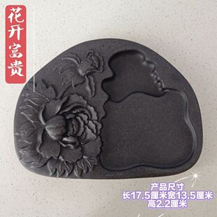 �ɻ�ë�P���S�x�ķ��W�����������¹�ī�Pĥī���L��̨һ�����]