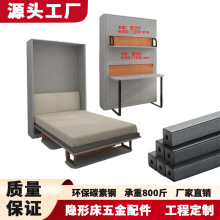书桌款合璧床五金配件多功能省空间隐形床折叠正翻床碳素钢配件