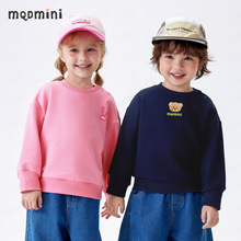 MQDmini��ͯ���wС���l�´����¿���Ůͯ�A�I����Сͯ��ͨ�l�³�