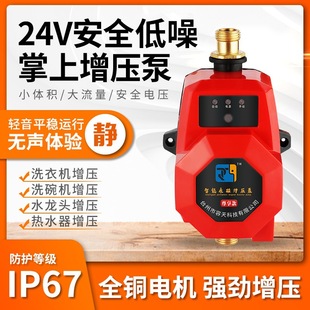 ȫ�Ԅ��p���ԁ�ˮ�Ӊ�ˮ��̫���������С��ˮ����ˮ�������ü���