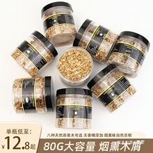 �������ퟟѬľмԭ��ľ��Ѭ�Ϻ��ҙ���ľм��Ѭ���w��