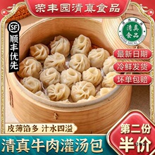 ���������ţ����[С�\���rţ����Ʒ�ك�����ֹ������_��a