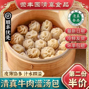 ���������ţ����[С�\���rţ����Ʒ�ك�����ֹ������_��a