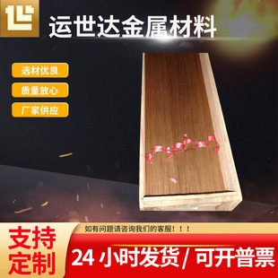 ���s�~�Ͻ�Qsn6.5-0.1�a�����~Ƭ�����a���~���~��C5210���~��