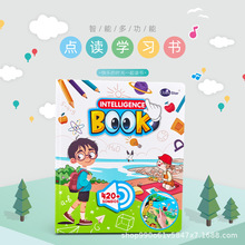 ���Q��ͯӢ�Z�W����ָ�c�x�����׃����~������̙C���� �x�l��