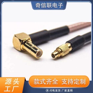 SMB�B��ĸ�^��ʽ�DMMCX���^ֱʽRF���Ľ�RG316