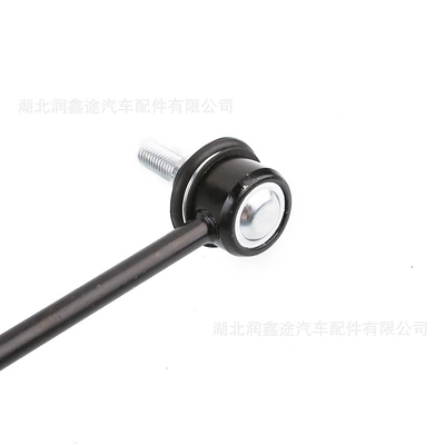 Peugeot 306 Citroen – Steering rod