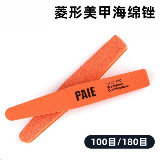 Lima de uñas de doble cara, para manicuría