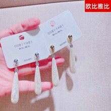 ŷ���ű�53020����������ζ���������׹�����¿���Ʒ��������