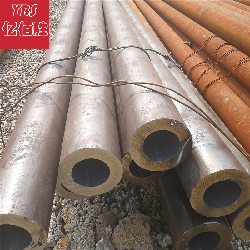 亿佰胜SA210c 高压锅炉管 无缝钢管 现货零切价优