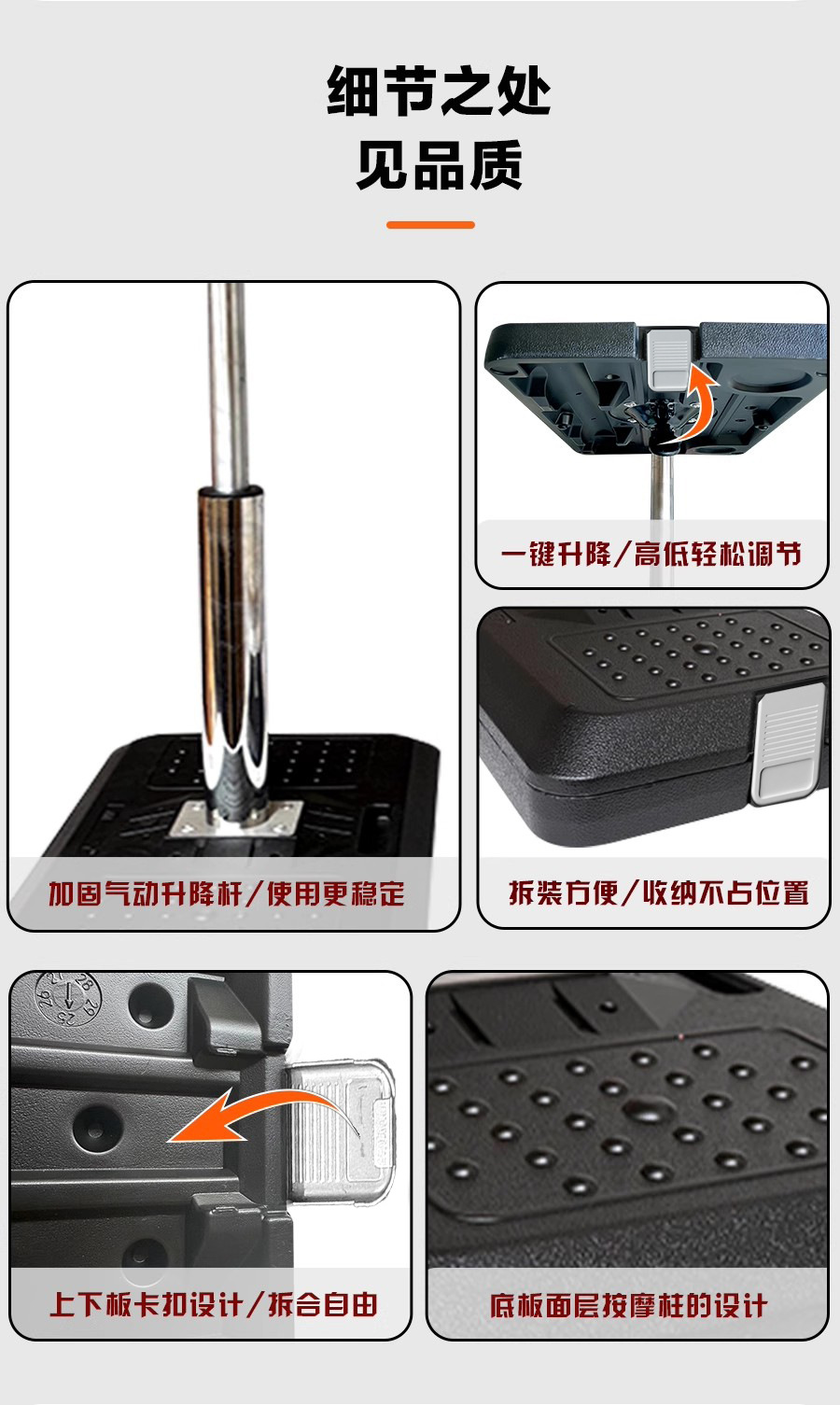 Car-Mounted Folding and Adjustable Table Board for Business Vehicles, a Gadget for Eating, Writing Homework, and Use by Children