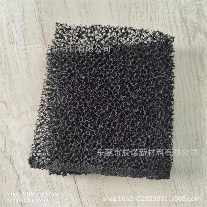 供应 黑色活性炭吸烟仪过滤棉网 烤漆房涂漆除甲醛变频器防尘海绵