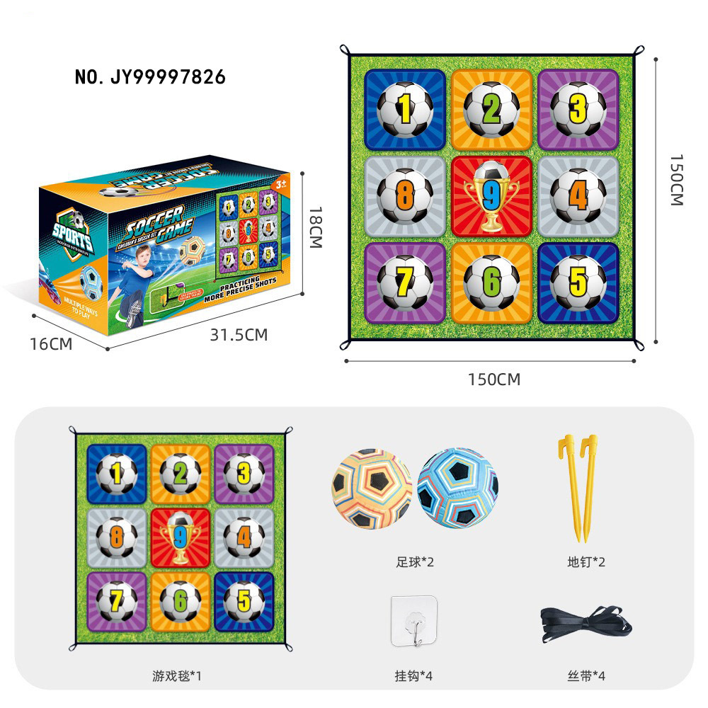 Transfronterizos Amazonas niños entrenamiento de fútbol tela indoor y outdoor juguetes deportivos Jiugongge juego de juguetes al aire libre