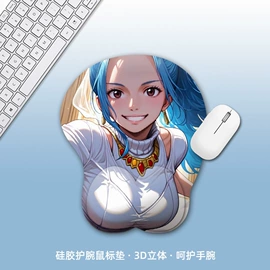 鼠标垫;冰格;烘焙烤盘