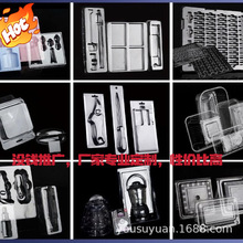 ���S���a͸���忨�ݚ����܃���pvc����߅���������܇������ܺ�