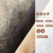 0.9MM牛仔纹人字纹斜纹PVC皮革 化妆包冰袋汽车用品拉杆箱箱包革