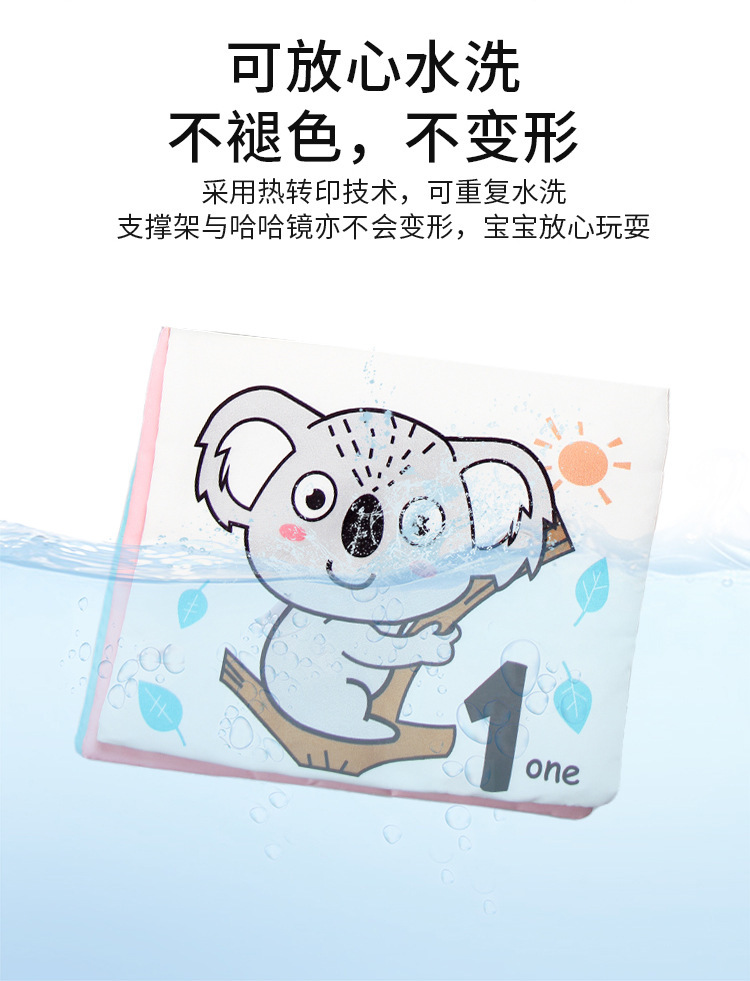 详情 (14)