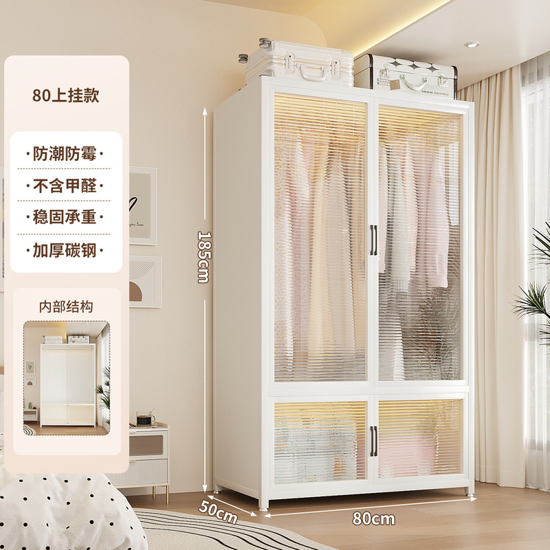 简易衣柜卧室家用出租房用组装金属全钢架新款衣橱小户型收纳柜子|undefined