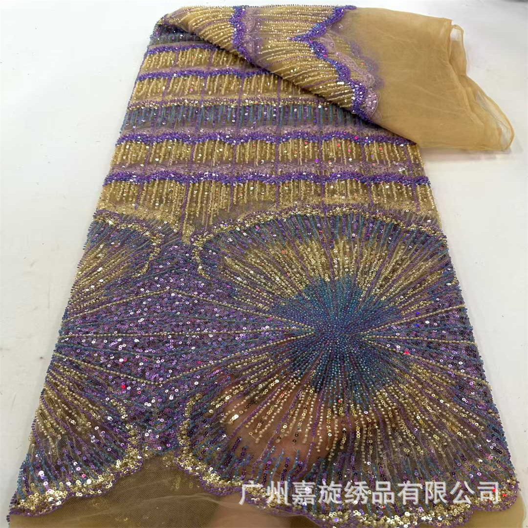 Tela africana multicolor con patrón de ondas grandes y bordado de lentejuelas y cuentas para vestidos, qipao, vestidos de novia y trajes de espectáculo.