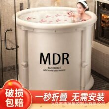 ����Ͱ���˿��ۯB���˼��ö���ϴ��ȫ��ԡ��С���у�ͯ������ԡͰ