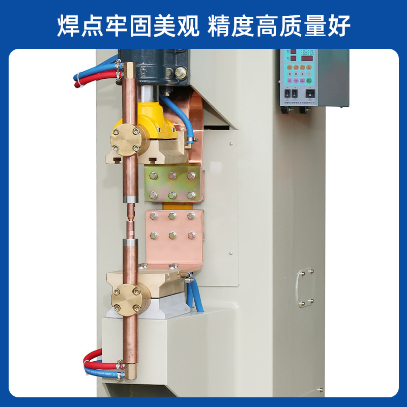 Máquina de soldadura por puntos de frecuencia de potencia efectiva DTN-200KVA soldadura de resistencia neumática de acero inoxidable sin costura AC máquina de soldadura táctil máquina de soldadura convexa