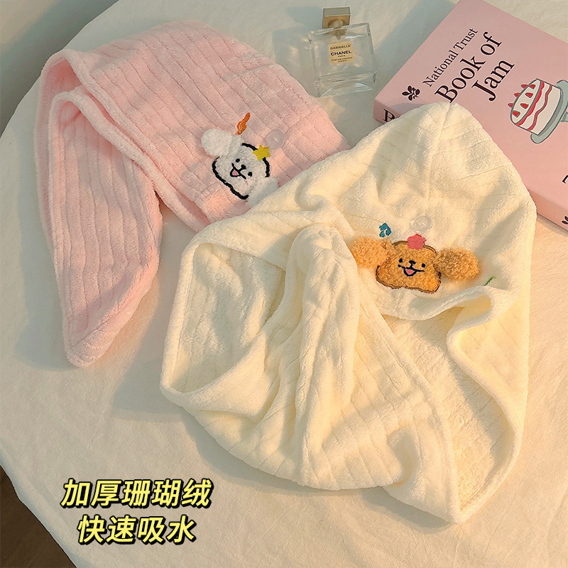 Embroidered Puppy Hair Drying Cap Thickened Turban Hair Drying Towel Shower Cap Absorbent Quick-Drying Hair Scrubbing Long Hair Towel Cross-Border Embroidered Puppy Hair Drying Cap Thickened Turban Hair Drying Towel Shower Cap Absorbent Quick-Drying Hair Scrubbing Long Hair Towel Cross-Border