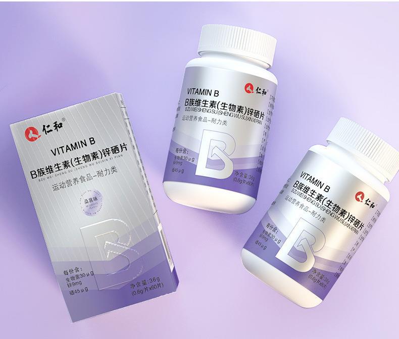 详情图片 (12).jpg?x-oss-process=image/format,png