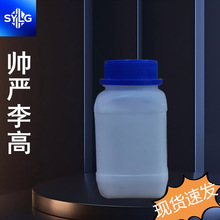 ��������@ 10580-03-7 һˮ��������@ ýȾ�� 1g100g