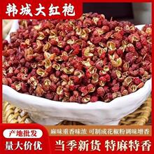 �����n�Ǵ�t��500g�b�u�������{�ϻ������S�����l��������{��