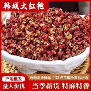 �����n�Ǵ�t��500g�b�u�������{�ϻ������S�����l��������{��