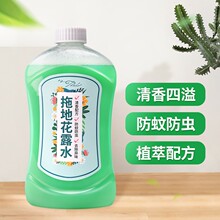 �ϵػ�¶ˮ��ü���ֹ�W���F���Һ����ˮ�־�����ذ�՚�����